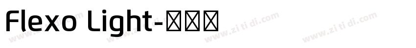 Flexo Light字体转换